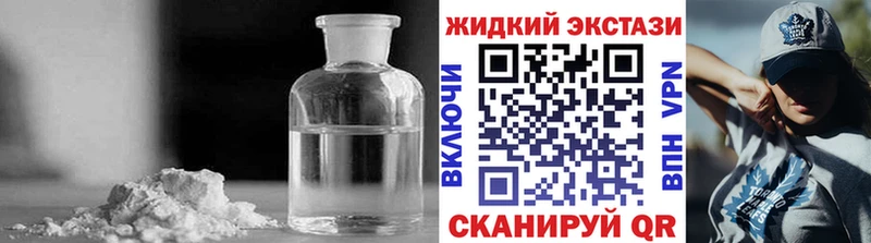 БУТИРАТ BDO 33%  Астрахань 