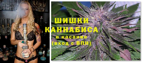 MESCALINE Белоозёрский