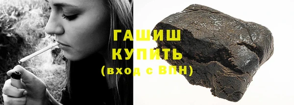 MESCALINE Белоозёрский