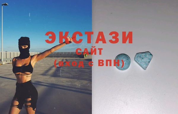 прущая мука Белокуриха