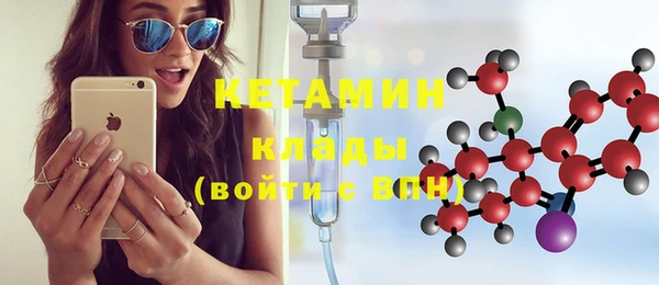 прущая мука Белокуриха