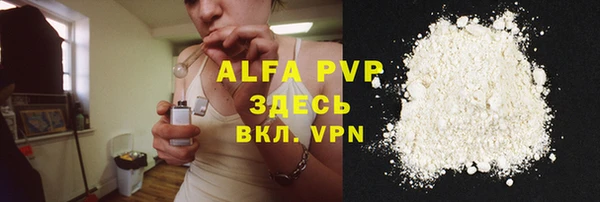 MESCALINE Белоозёрский
