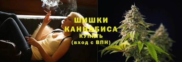 MESCALINE Белоозёрский