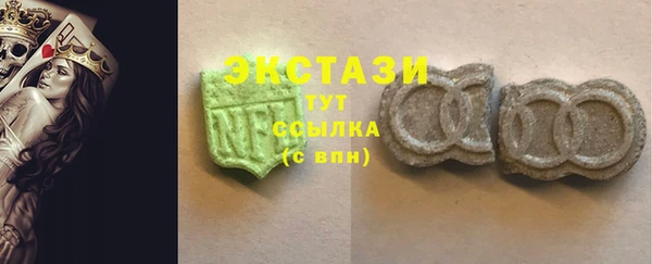 прущая мука Белокуриха