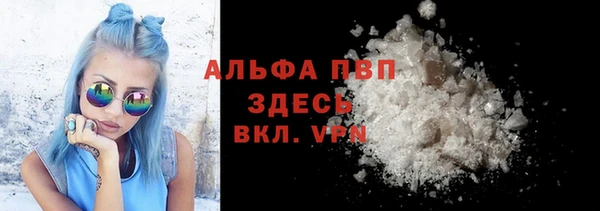 MESCALINE Белоозёрский