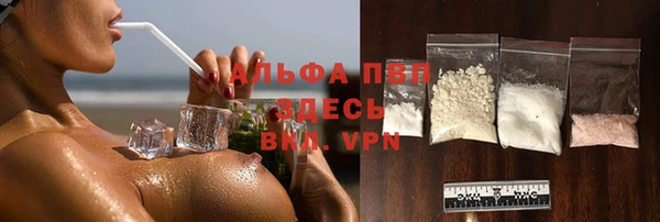 прущая мука Белокуриха