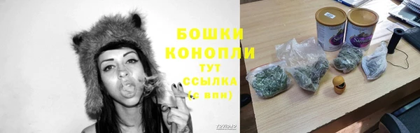 альфа пвп VHQ Беломорск