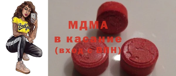 прущая мука Белокуриха
