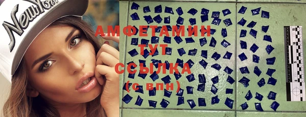 MESCALINE Белоозёрский