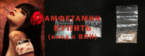MESCALINE Белоозёрский
