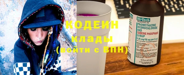 MESCALINE Белоозёрский