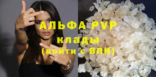 MESCALINE Белоозёрский