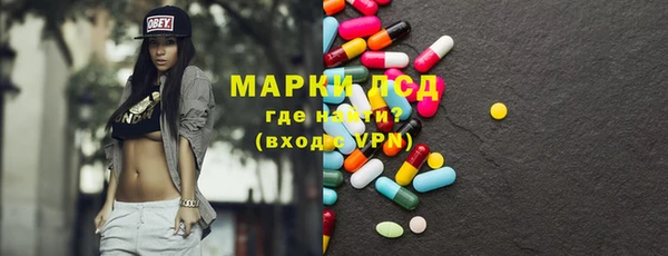 меф VHQ Балахна