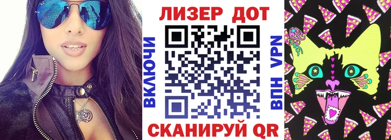 МЕГА как войти  Астрахань  Марки NBOMe 1,8мг  хочу наркоту 
